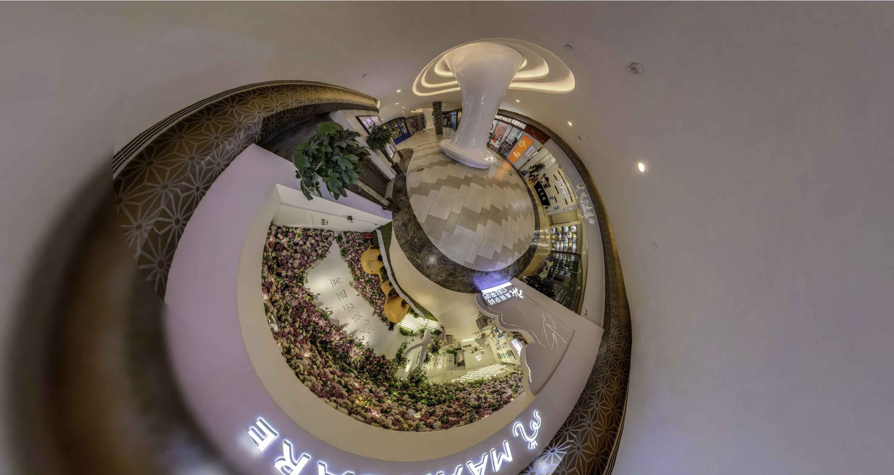 高要将VR全景融入品牌宣传活动的创新实践与策略